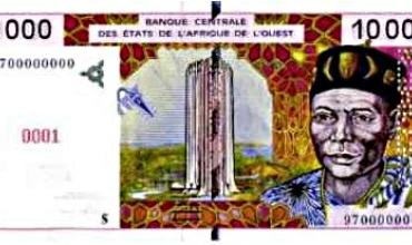 Anciens billets de la BCEAO retirés de la circulation